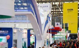 FA/PA2011國際現(xiàn)代化工廠/過程自動(dòng)化技術(shù)與裝備展覽會(huì)